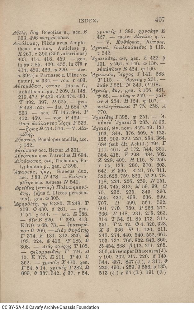 17,5 x 11,5 εκ. Δεμένο με το GR-OF CA CL.4.9. 4 σ. χ.α. + ΧΙV σ. + 471 σ. + 3 σ. χ.α., όπου στο 